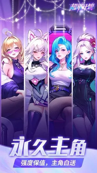 ��ά�ƻ������ֻ���v1 �ֻ���