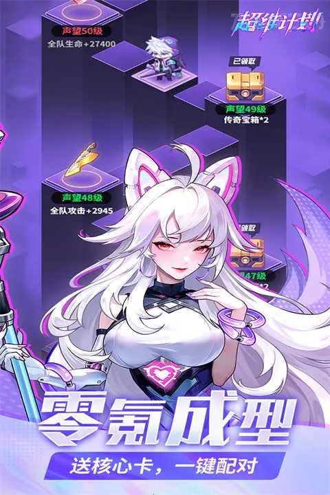 ��ά�ƻ������ֻ���v1 �ֻ���