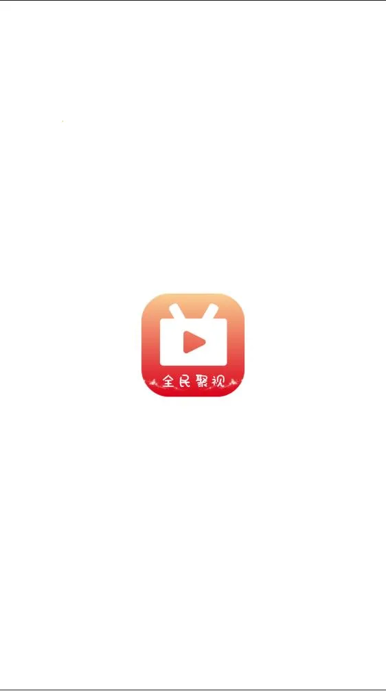 ȫ�����(��Ƶ��������)v2.4.19 �ֻ���