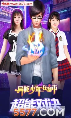 ���������ڶ��а�׿���ֻ���v1.11 ��Ѱ�