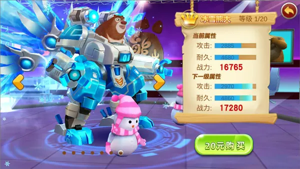 �ܳ�û֮�����ܴ�2025���°汾
