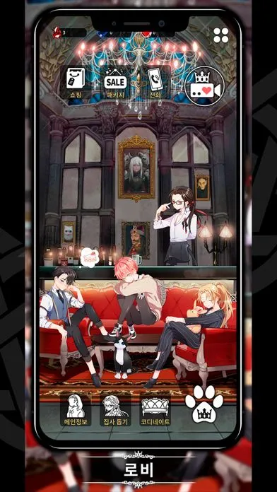 LoveUnholyc��װ��2025�ٷ�����v2.22.9 �ٷ�����