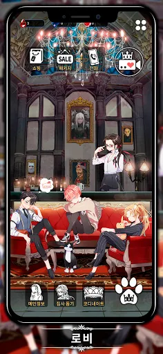 LoveUnholyc��װ��2025�ٷ�����v2.22.9 �ٷ�����