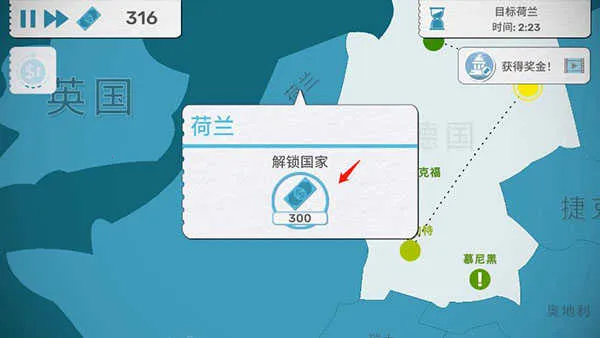 ���м���2025���°汾
