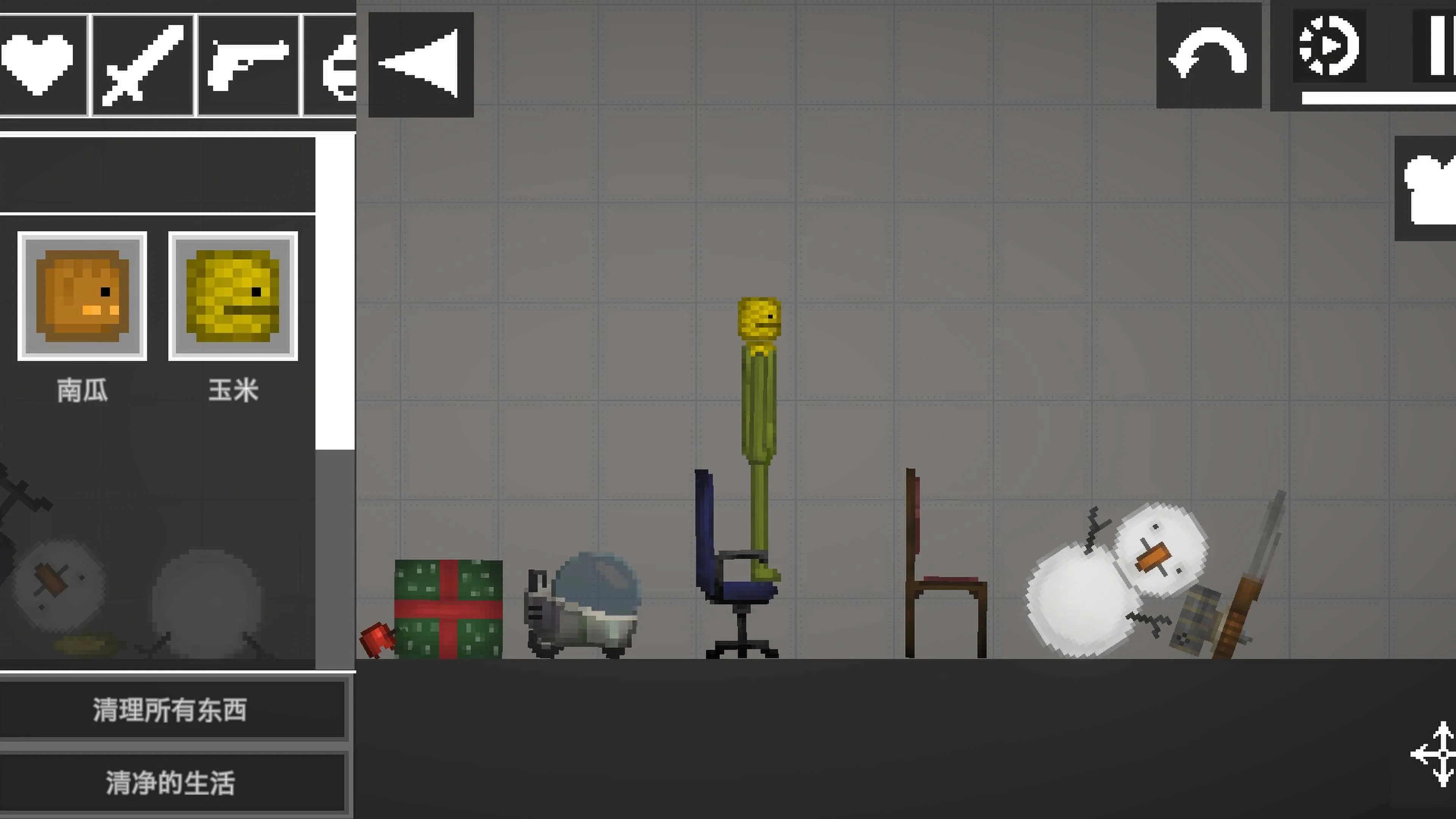 ����������(ɳ��ð����Ϸ)v1.0 �ֻ���
