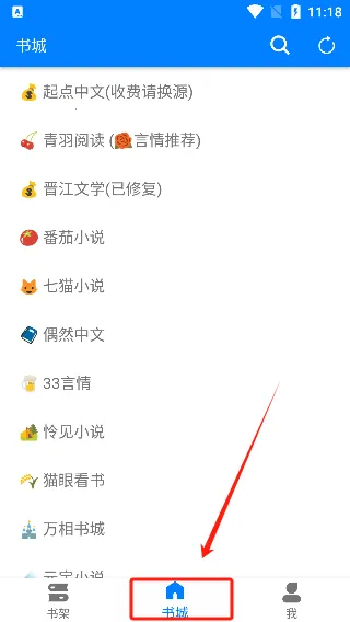 �ǿտ���(С˵�Ķ�����)