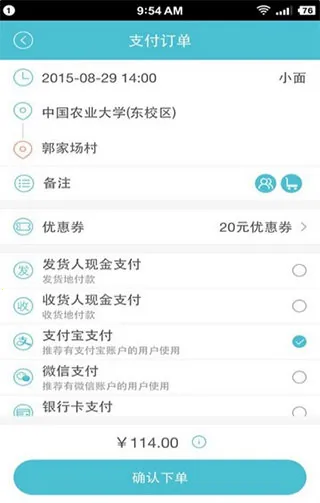 ��Ϭţ���2025����