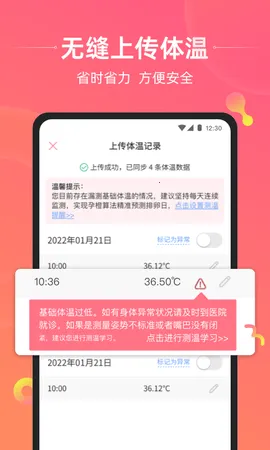 �г�(���н�������)v7.3.6 �ֻ���