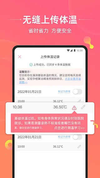 �г�(���н�������)