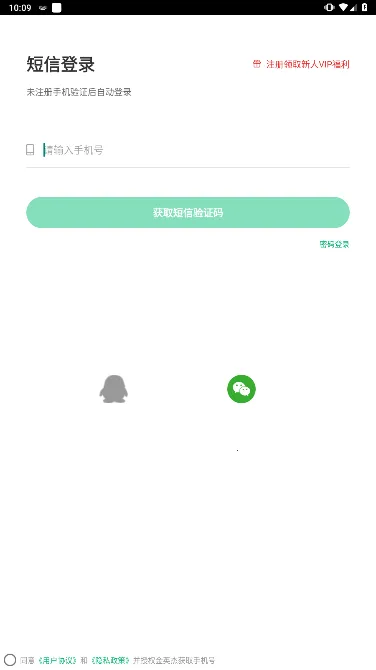 ��Ӣ��ҽѧ2025����