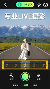 ins��Ч���(��Ч�������)v398.1.0.53.77 �ٷ�����