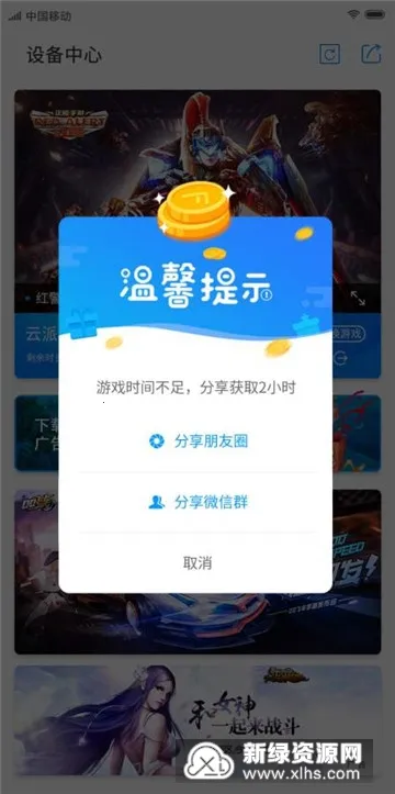 ����(����Ϸƽ̨)
