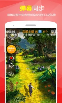 ��������(����ֱ������)v5.61.30 ��׿��
