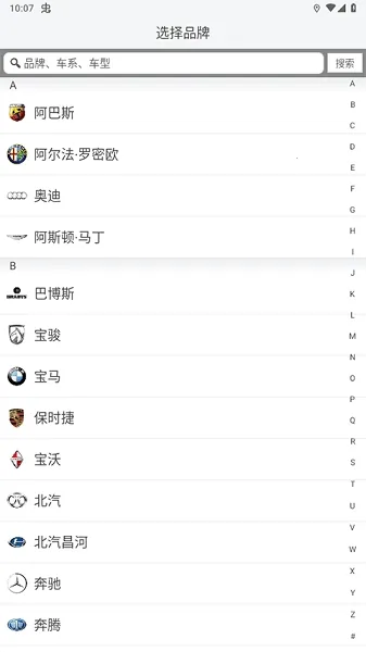 �ż�(��������Ӧ��)