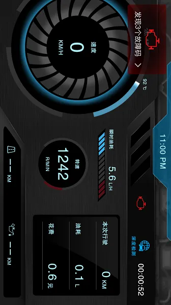�ż�(��������Ӧ��)v7.10.9 ��׿��