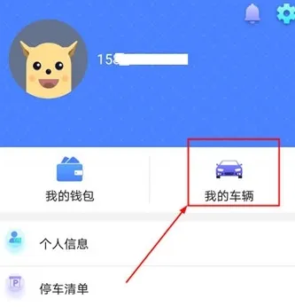 �人ͣ��2025�ٷ�����
