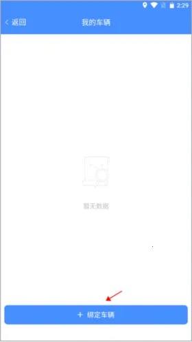 �人ͣ��2025�ٷ�����
