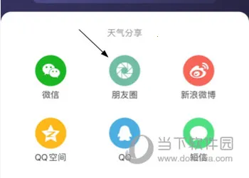 �й�����2025�ٷ����°汾