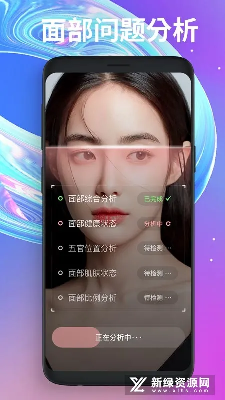 ħ���沿�٤(�沿�٤����)