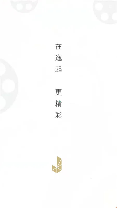 ���ݵ�Ӱ��׿���ֻ���v1.64 �ֻ���