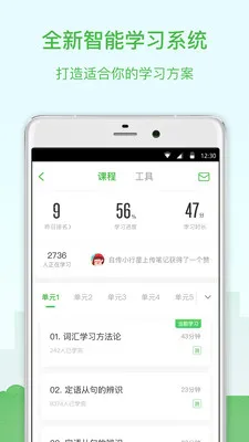 ������У2025�ٷ�����v5.15.44 �ٷ�����