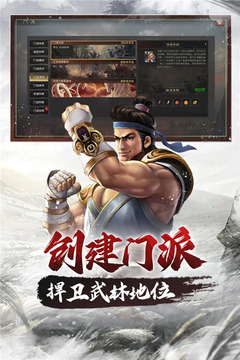 ���ְ�ҵ�����ֻ���v1.0.4 �ֻ���