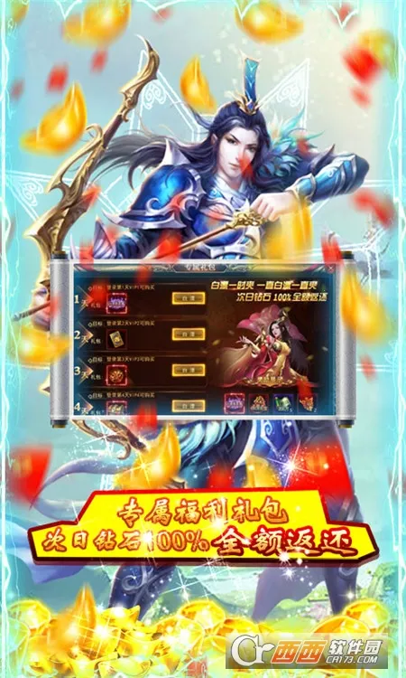 ���ְ�ҵ�����ֻ���v1.0.4 �ֻ���