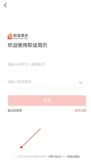ְͽ����2025�ٷ����°汾
