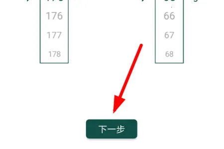 �������¼�2025�ٷ����°汾