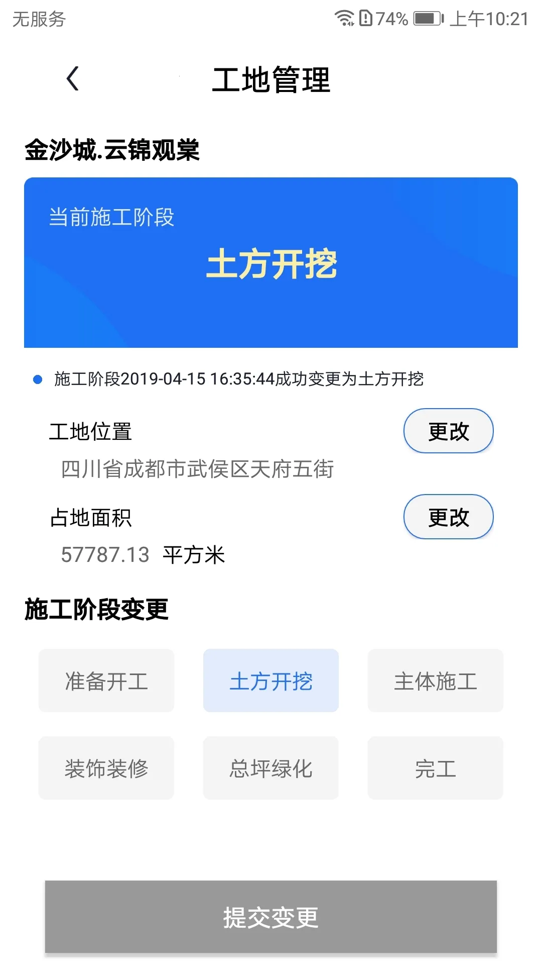 �츮��2025���ذ�װv3.19.3 �ٷ�����