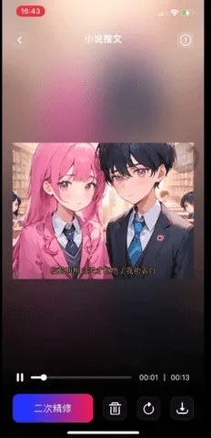 ��ȤAI(AI�滭����)