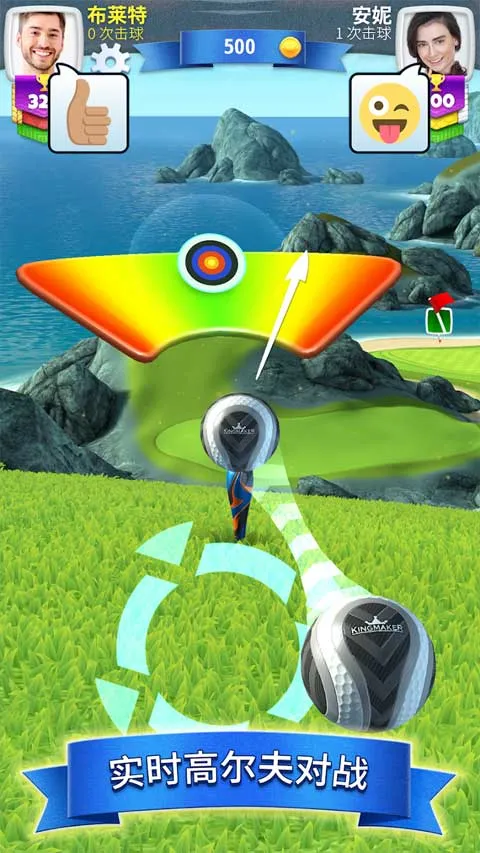 ��ս�߶���2025���°汾v3.1.2 �ֻ���