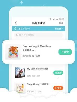С�˶�(Ӣ���Ķ�����)
