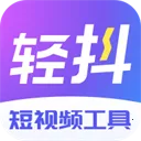 �ᶶ2025����v3.3.900 �ֻ���