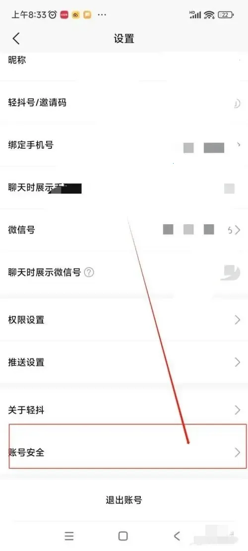 �ᶶ2025����