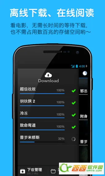 ͼ���Ӱ2025���°汾