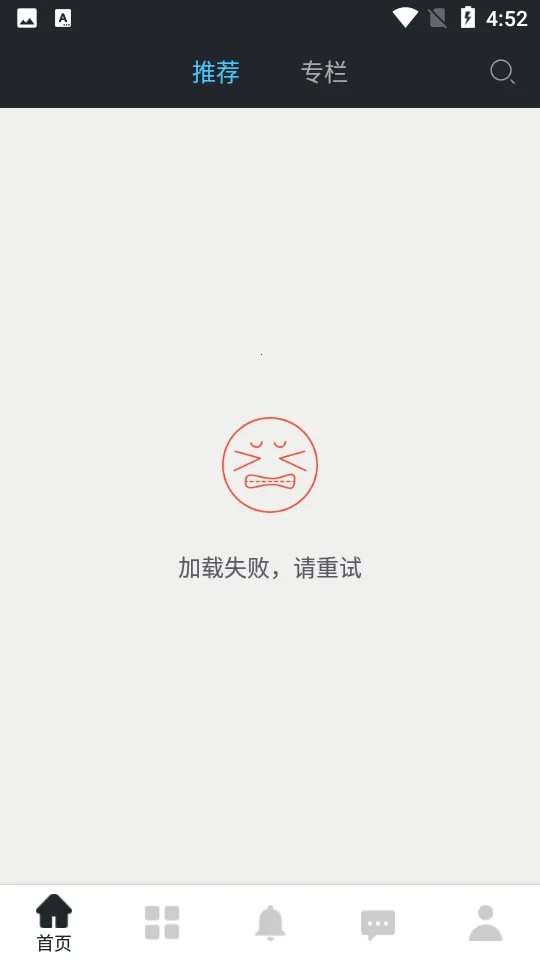 ͼ���Ӱ2025���°汾