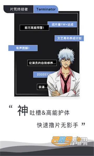 ͼ���Ӱ2025���°汾