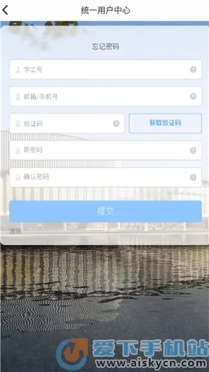 �ǻ���ʦ(У԰����ƽ̨)v3.0.9 ��Ѱ�