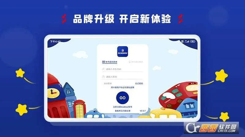 ������ѧϰ����2025����v3.8.6 �ٷ�����