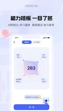 ֪��������(������ѧϰƽ̨)
