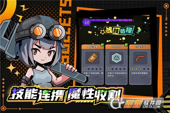 һ������2025�ٷ����°汾v5.0.3 �ֻ���