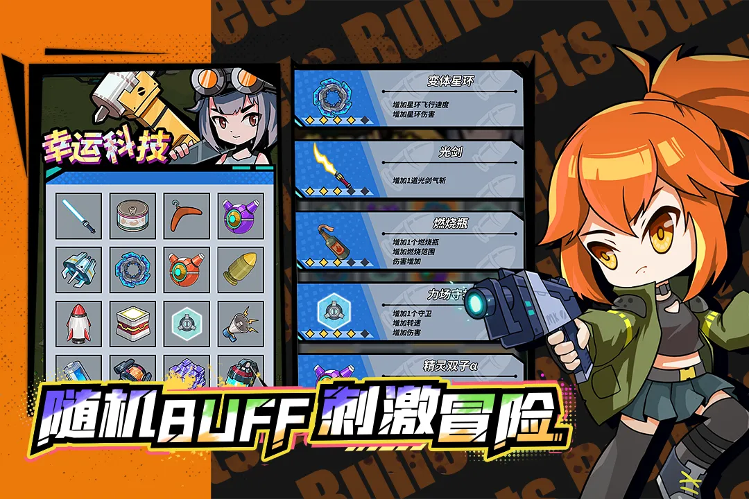һ������2025�ٷ����°汾v5.0.3 �ֻ���
