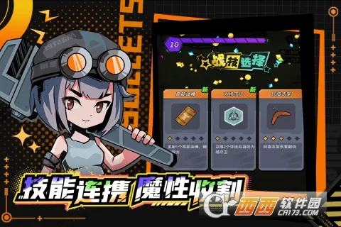 һ������2025�ٷ����°汾v5.0.3 �ֻ���