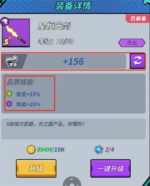 һ������2025�ٷ����°汾