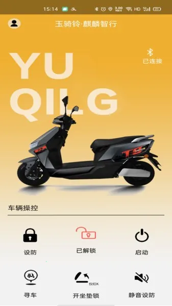�������������ֻ���v2.3.0 �ٷ�����