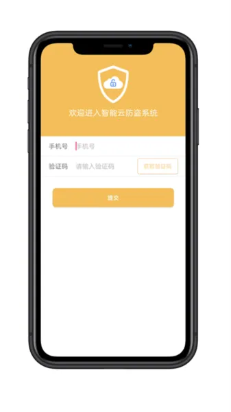 �������������ֻ���v2.3.0 �ٷ�����