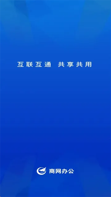 �����칫2025����