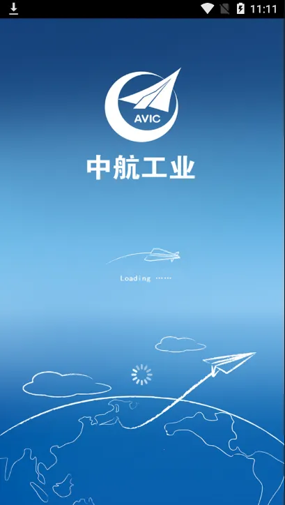�����칫2025����v2.2.9 �ٷ�����