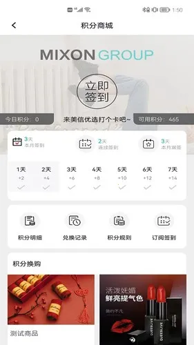 ������ѡ(���Ϲ���ƽ̨)v3.6.5 ��׿��
